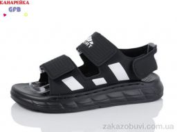 Сандалии GFB-Канарейка X8508-1