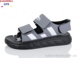 Сандалии GFB-Канарейка X8508-3