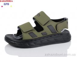 Сандалии GFB-Канарейка X8508-5
