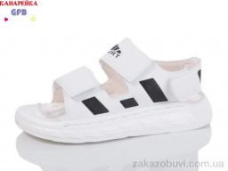 Сандалии GFB-Канарейка X8508-6