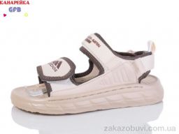 Сандалии GFB-Канарейка X8502-6