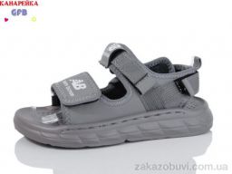 Сандалии GFB-Канарейка X8503-3