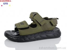 Сандалии GFB-Канарейка X8503-5