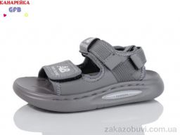 Сандалии GFB-Канарейка Y7503-3