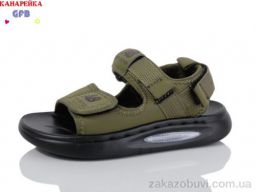 Сандалии GFB-Канарейка Y7503-5