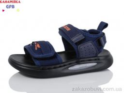 Сандалии GFB-Канарейка Y7505-2