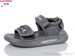 Сандалии GFB-Канарейка Y7505-3