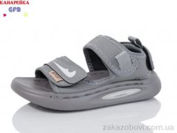 Сандалии GFB-Канарейка Y7506-3