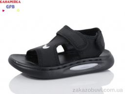 Сандалии GFB-Канарейка Y7507-1