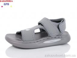 Сандалии GFB-Канарейка Y7507-3