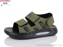 Сандалии GFB-Канарейка Y7508-5