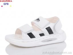 Сандалии GFB-Канарейка Y7508-6