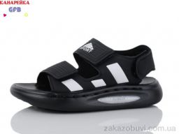 Сандалии GFB-Канарейка Z6508-1