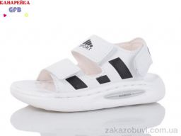 Сандалии GFB-Канарейка Z6508-6