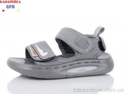 Сандалии GFB-Канарейка Z6506-3
