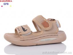 Сандалии GFB-Канарейка Z6506-4