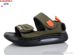 Сандалии GFB-Канарейка Z6506-5