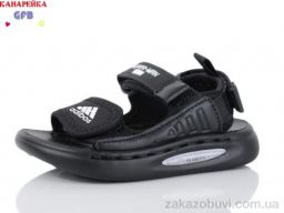 Сандалии GFB-Канарейка Z6502-1