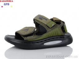 Сандалии GFB-Канарейка Z6502-5