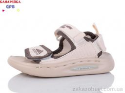 Сандалии GFB-Канарейка Z6502-6