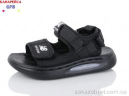 Сандалии GFB-Канарейка Z6503-1