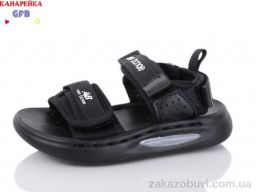 Сандалии GFB-Канарейка Z6505-1