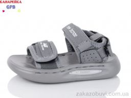 Сандалии GFB-Канарейка Z6505-3