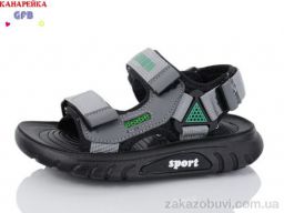 Сандалии GFB-Канарейка Y7526-3