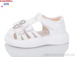 Босоножки GFB-Канарейка Z6513-2