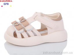 Босоножки GFB-Канарейка Z6513-3