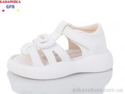 Босоножки GFB-Канарейка Z6510-1