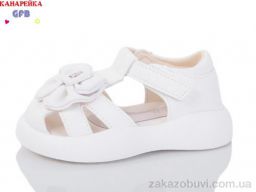 Босоножки GFB-Канарейка Z6511-1