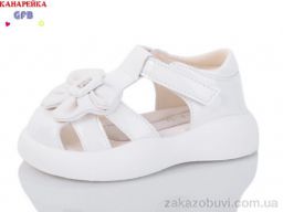 Босоножки GFB-Канарейка Z6511-2