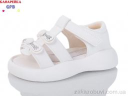 Босоножки GFB-Канарейка Z6512-1