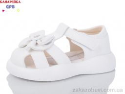 Босоножки GFB-Канарейка Y7511-1