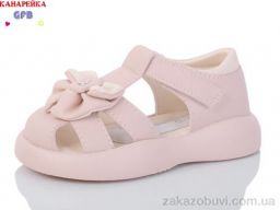 Босоножки GFB-Канарейка Y7511-4