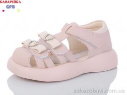 Босоножки GFB-Канарейка Y7513-4