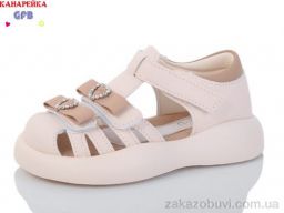 Босоножки GFB-Канарейка Y7513-3