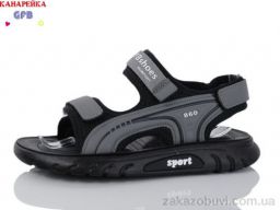 Сандалии GFB-Канарейка W9527-3