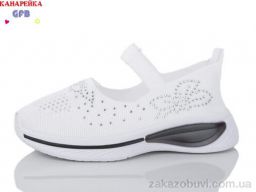 Кроссовки GFB-Канарейка X8039-6