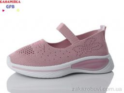 Кроссовки GFB-Канарейка X8039-7