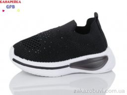 Кроссовки GFB-Канарейка Y6037-1