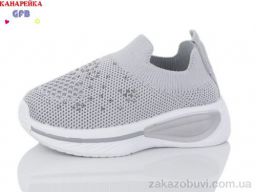 Кроссовки GFB-Канарейка Y6037-3