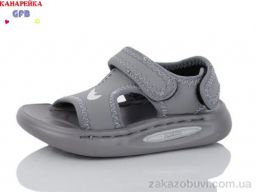 Сандалии GFB-Канарейка Z6507-3