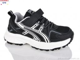 Кроссовки GFB-Канарейка A8080-1