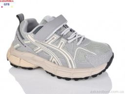 Кроссовки GFB-Канарейка A8080-4