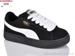 Кроссовки GFB-Канарейка Q52-4