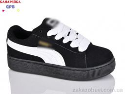 Кроссовки GFB-Канарейка R32-4