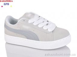 Кроссовки GFB-Канарейка R32-8