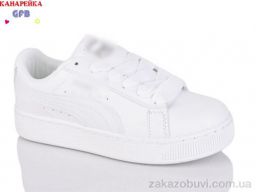 Кроссовки GFB-Канарейка R32-9